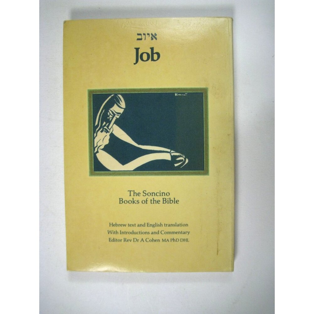 Hebrew English Commentary Book Job Soncino Books Of The Bible PPB Rev Cohen
